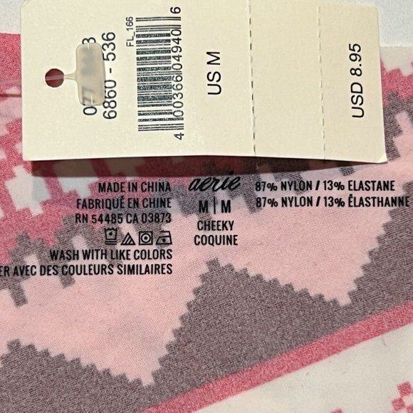 NWT AERIE Cheeky Pantie/Underwear Sz M Red Ivory Brown - Picture 3 of 3